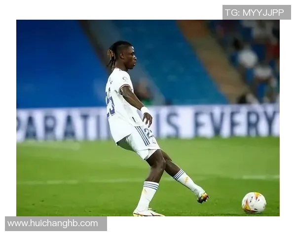 皇马新星逐渐融入球队体系，展现出色表现